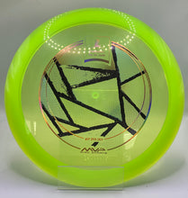 Load image into Gallery viewer, Streamline MVP OTB Open 2024 St Jude Drift - Fairway Driver
