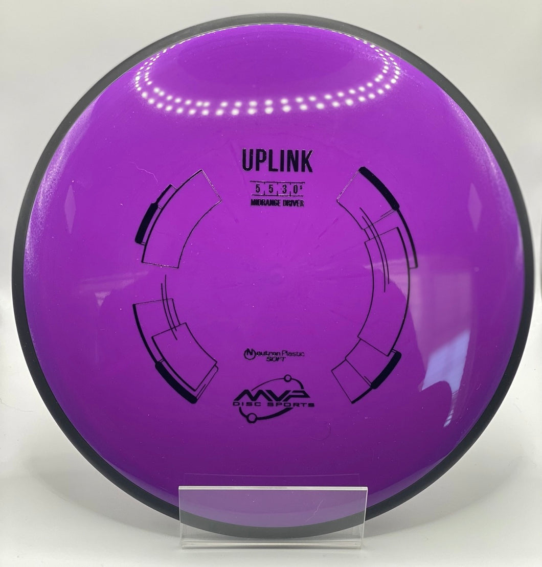 MVP Neutron Uplink - Midrange Driver