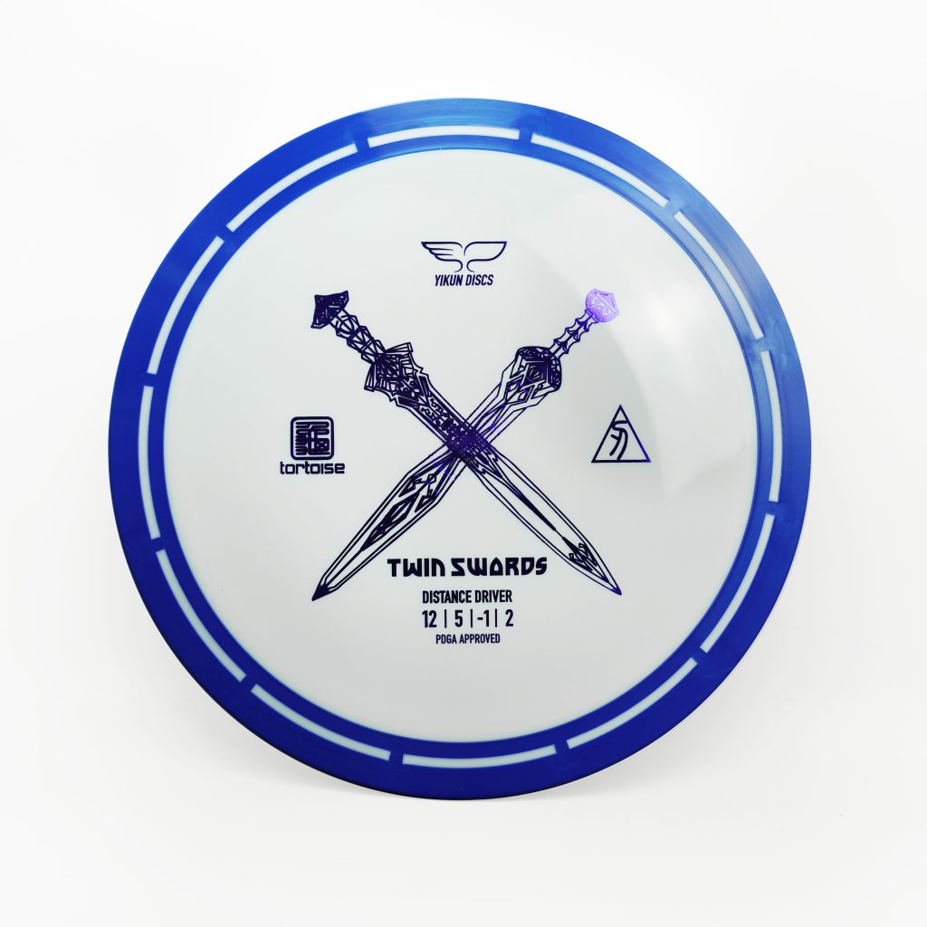 Yikun Discs Twin Swords - Distance Driver